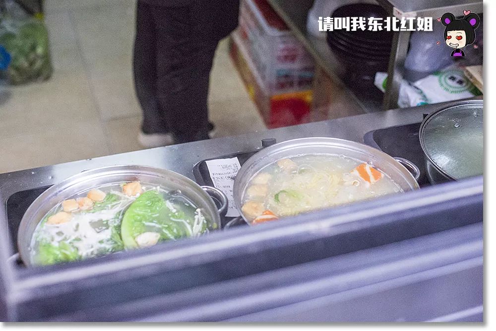 丹东麻辣冷吃美食打卡,抚顺最值得吃的麻辣拌在这里