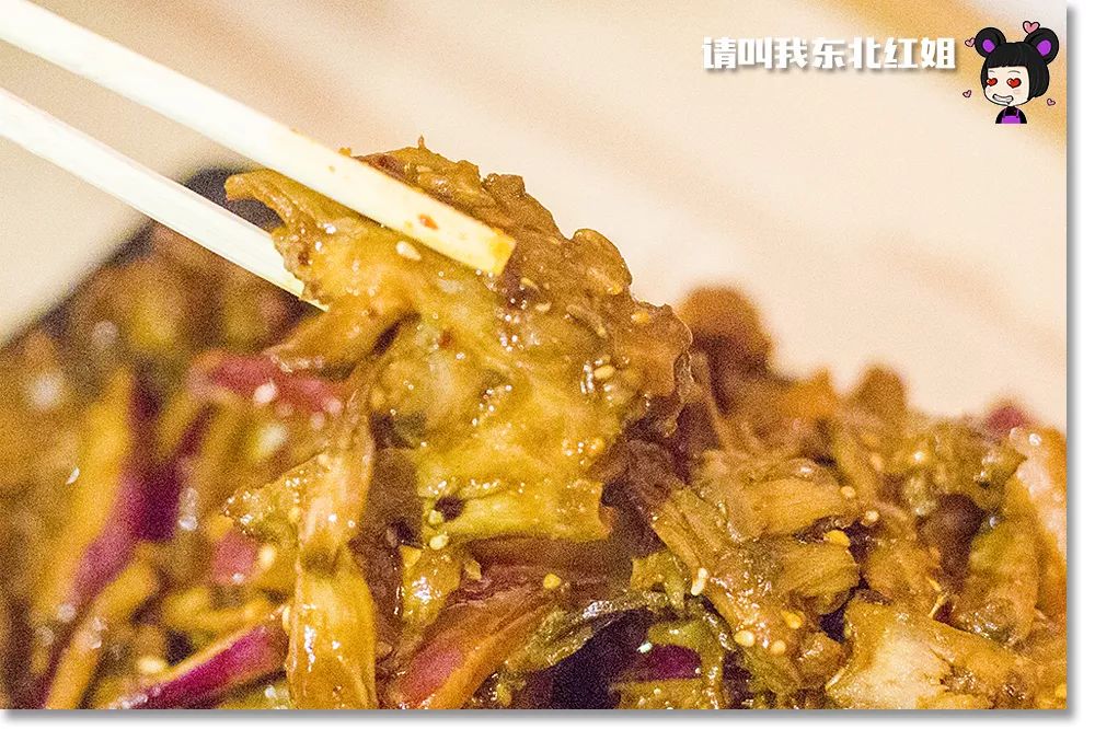 丹东麻辣冷吃美食打卡,抚顺最值得吃的麻辣拌在这里