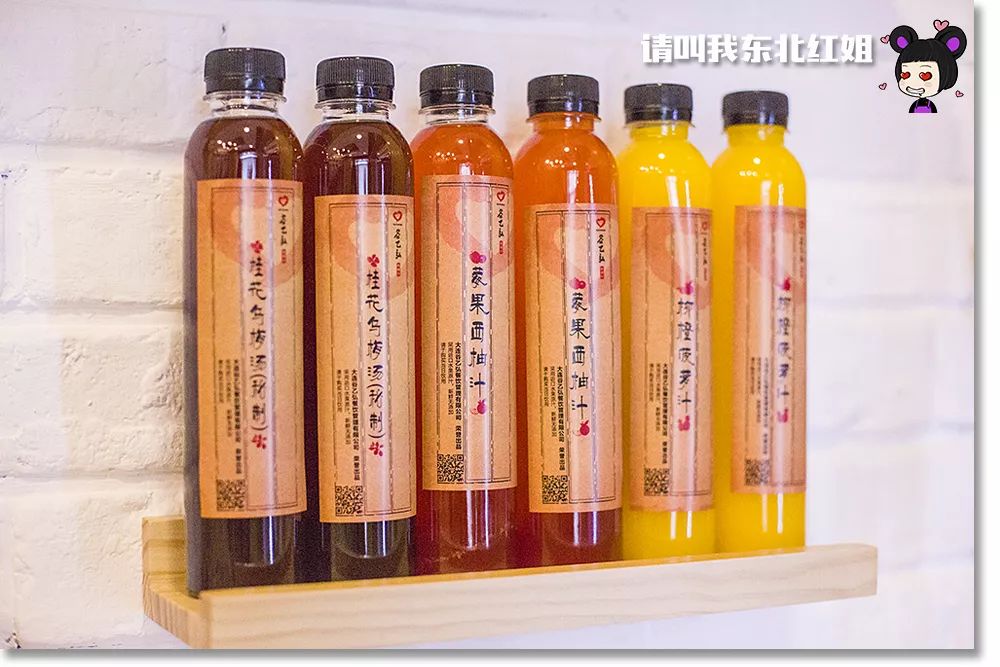 丹东麻辣冷吃美食打卡,抚顺最值得吃的麻辣拌在这里