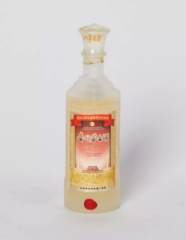 佳士得上海拍卖预展,佳士得酒