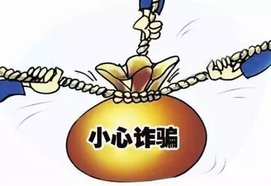 游戏账号被骗子又套路骗走了,租用游戏