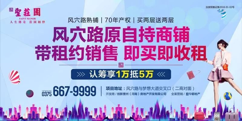 国庆假期这些知名景区门票已售罄,今年国庆景区门票会下调吗