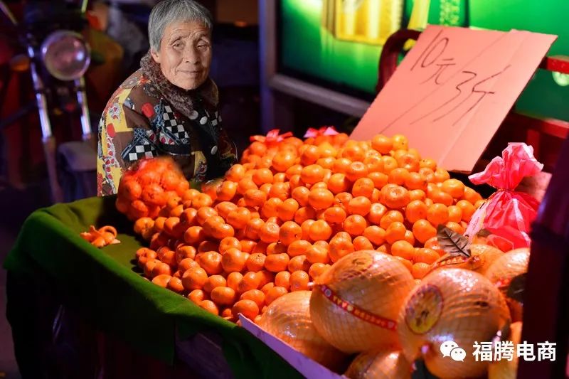 马云谈下一个暴利风口怎么玩,马云预言未来十大前景行业