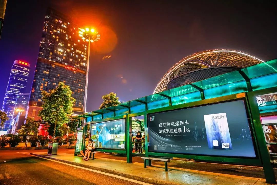 建行信用卡银联跨境返现,中国银行跨境返现卡