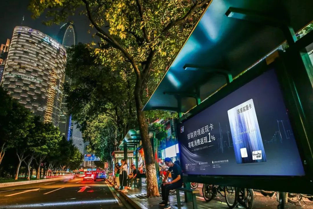 建行信用卡银联跨境返现,中国银行跨境返现卡