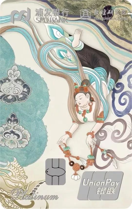 建行信用卡银联跨境返现,中国银行跨境返现卡