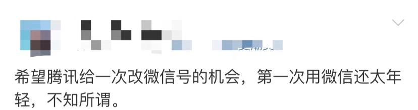 淘宝改昵称上热搜,淘宝昵称是不是随便改