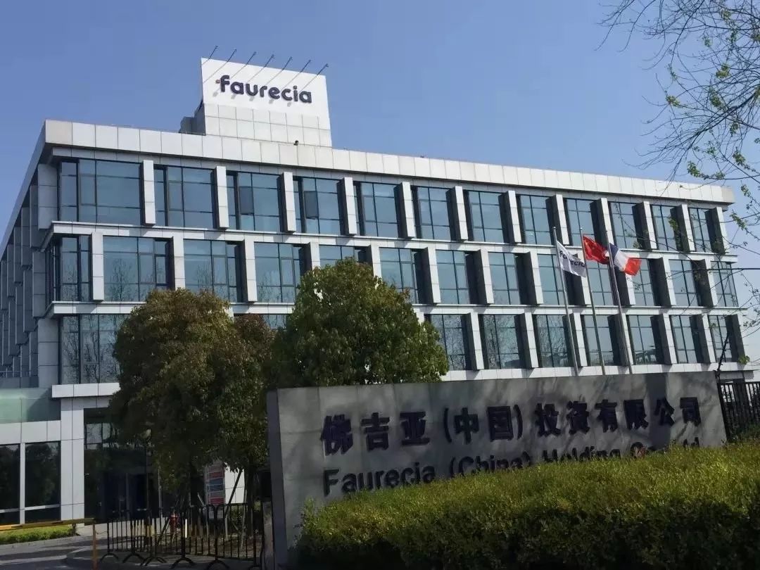 上海投资3176亿元主要有哪些项目,投资总额超1859亿美元