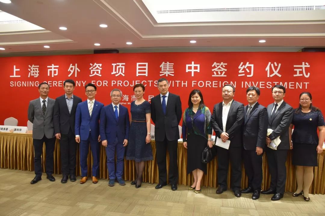 上海投资3176亿元主要有哪些项目,投资总额超1859亿美元