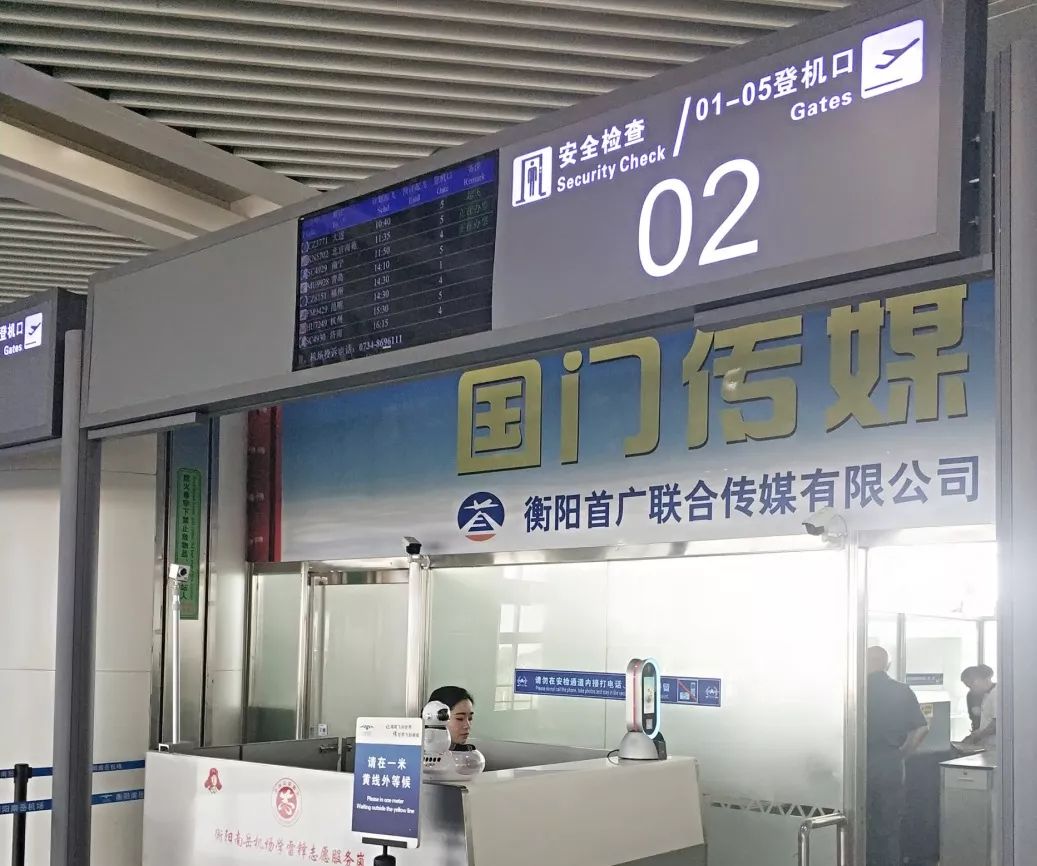 临时身份证乘机,乘机临时电子身份证明全国通用吗