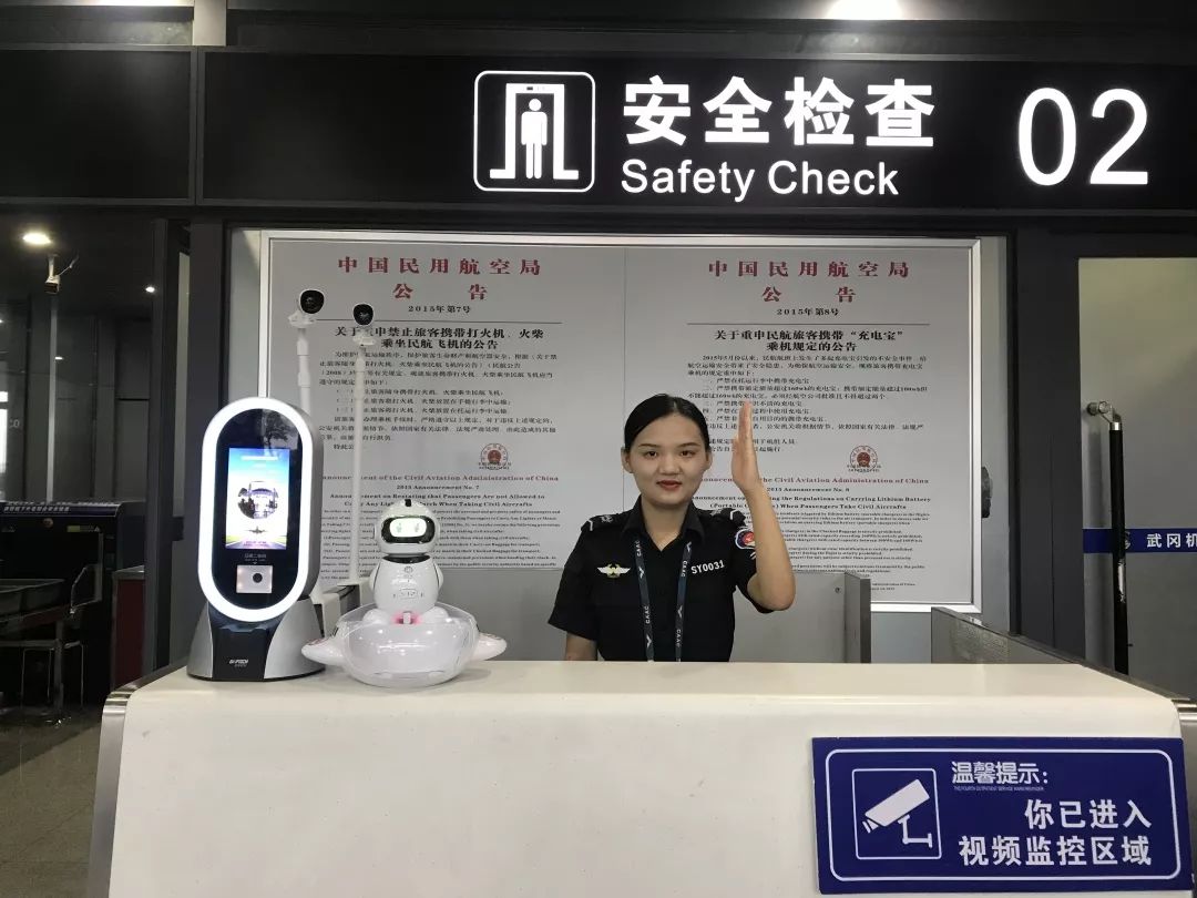 临时身份证乘机,乘机临时电子身份证明全国通用吗