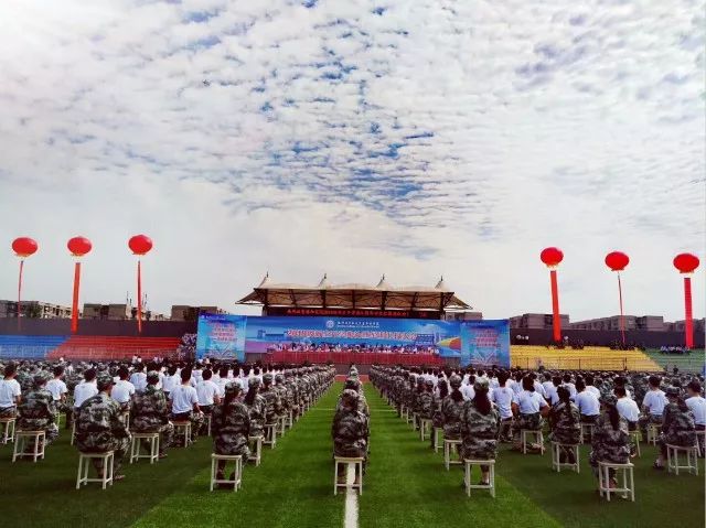 什邡,我想和你谈一辈子恋爱