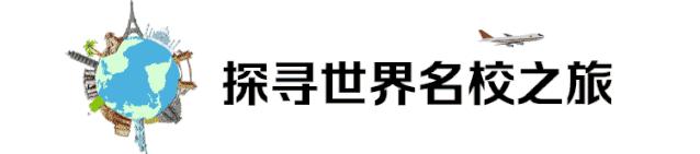 娉曞浗钃濆甫鐑归オ瀛﹂櫌,娉曞浗钃濆甫鍘ㄥ笀瀛︽牎涓浗