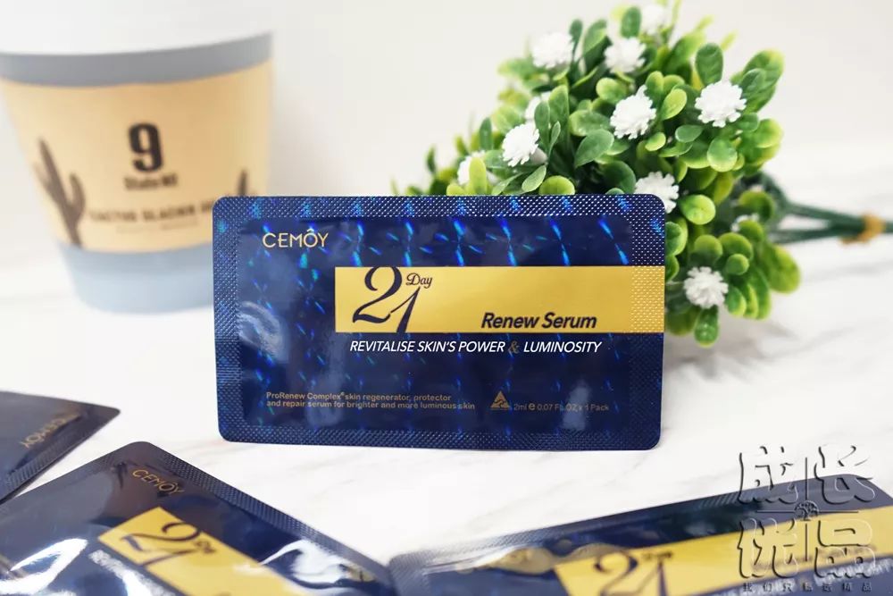 坚决不做“黄脸婆”!有了它,再差的皮肤都有救!丨开团