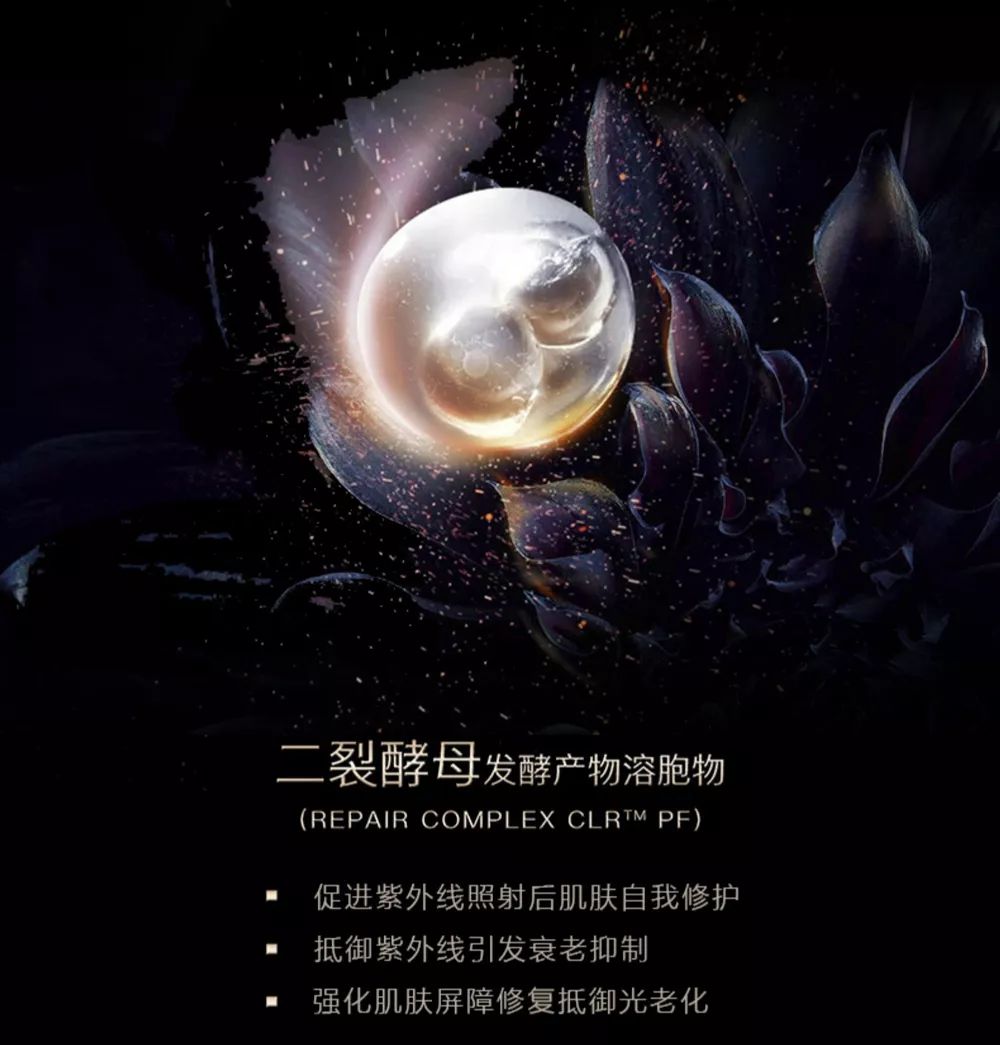 坚决不做“黄脸婆”!有了它,再差的皮肤都有救!丨开团