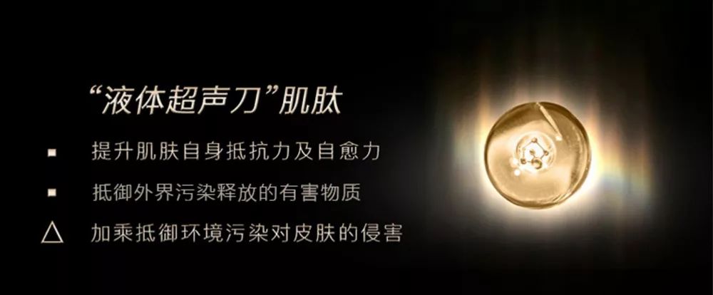 坚决不做“黄脸婆”!有了它,再差的皮肤都有救!丨开团