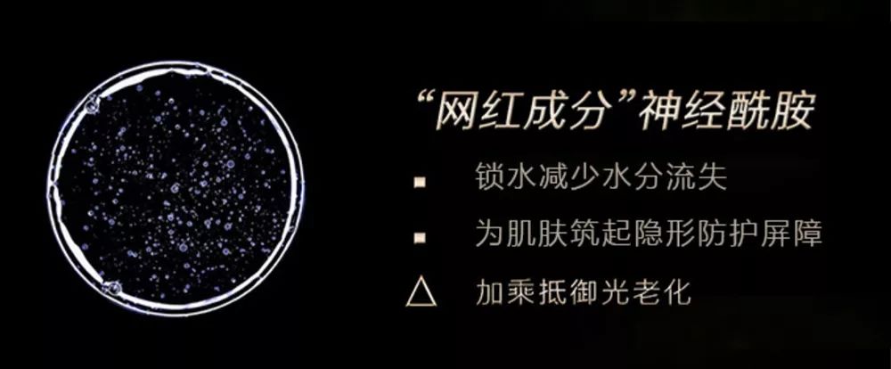 坚决不做“黄脸婆”!有了它,再差的皮肤都有救!丨开团