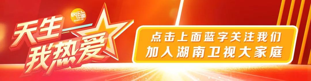 菜单莫名被划、珍珠意外丢失，《中餐厅3》悬案能否真相大白？