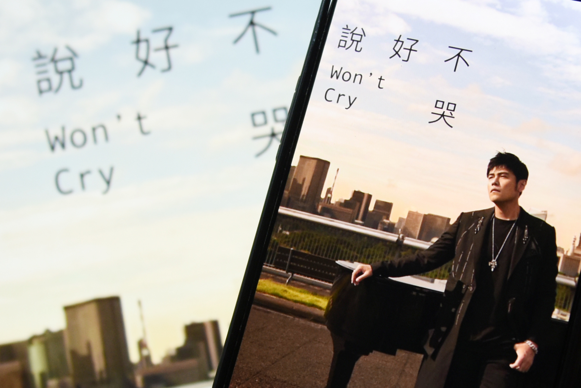 周杰伦说好不哭海外reaction,周杰伦演唱会济南站2019说好不哭