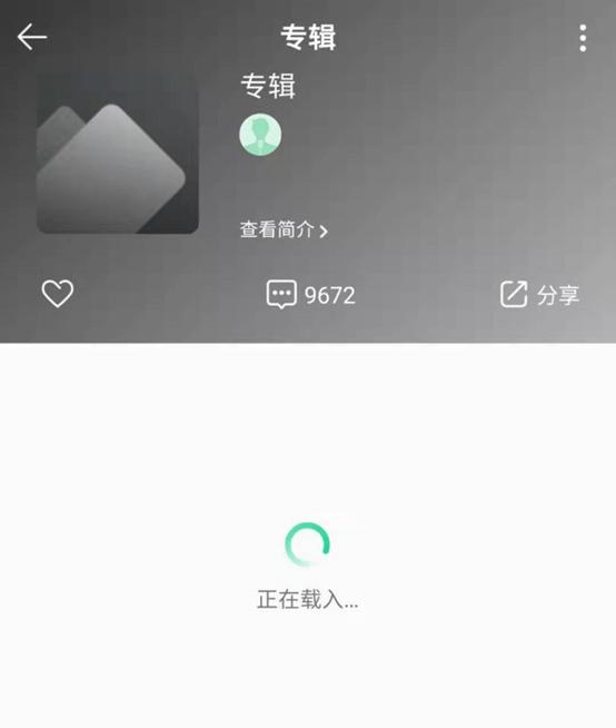 周杰伦说好不哭海外reaction,周杰伦演唱会济南站2019说好不哭