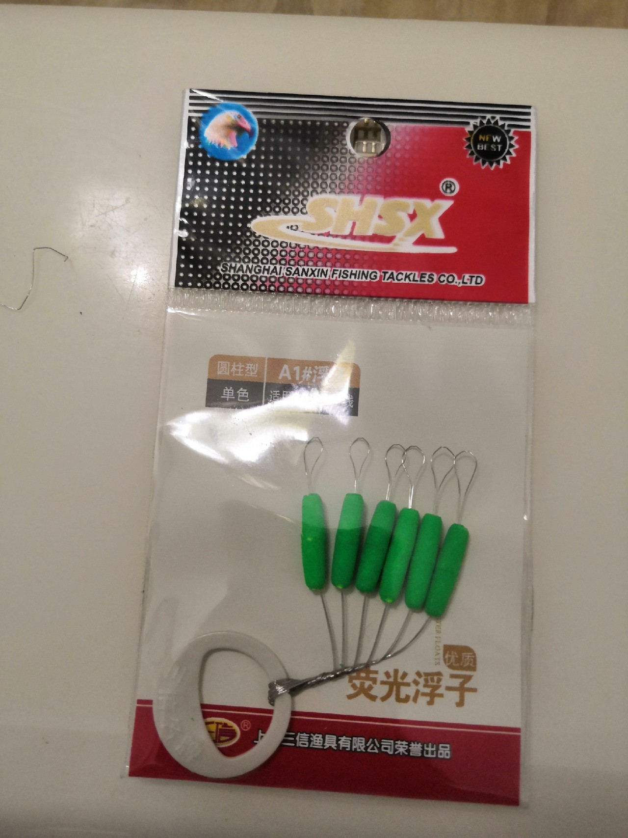 自制七星漂视频教程,自制七星漂调漂