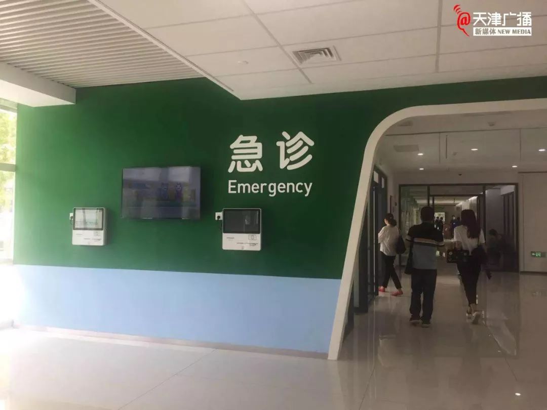 去天津儿童医院看病需要带什么,带娃去北京看病攻略