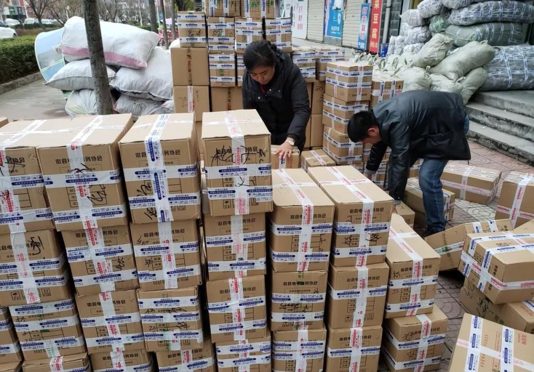 【最美电商奋斗者】王小艳：电商扶贫女汉子