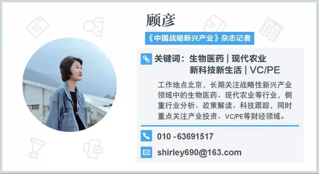 日本汉方药进入中国,日本汉方药企大规模进入中国市场