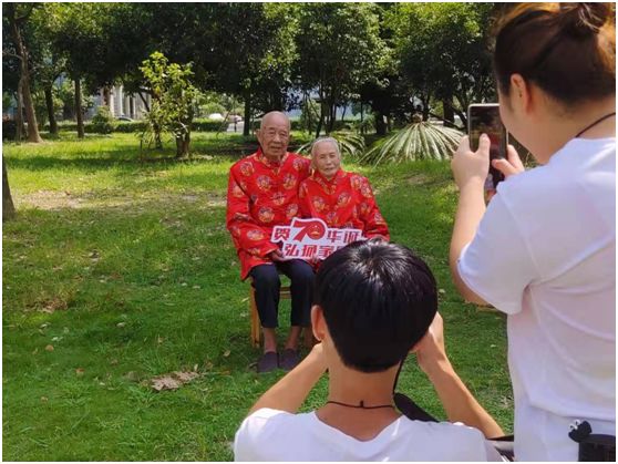 新府城·幸福人|“我和我的祖国”金婚祝福礼