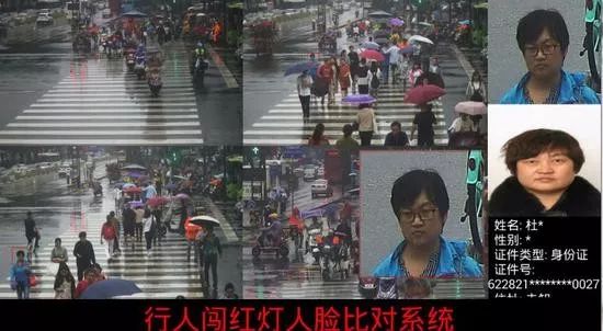 西安抓拍闯红灯视频,西安行人闯红灯抓拍通报