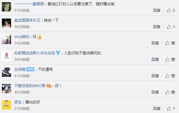 西安抓拍闯红灯视频,西安行人闯红灯抓拍通报