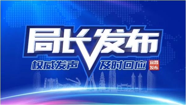 宜昌办年货去哪个超市,宜昌最新年货清单