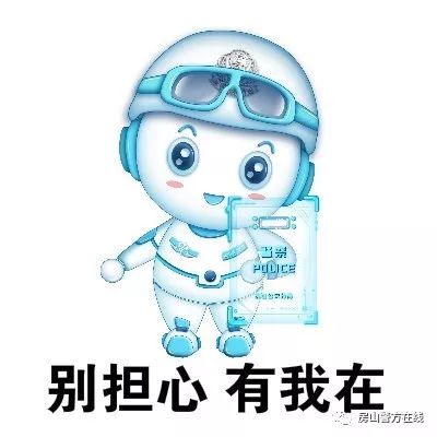 如果遇到暴露狂，女生们应该怎么办？