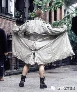 如果遇到暴露狂，女生们应该怎么办？