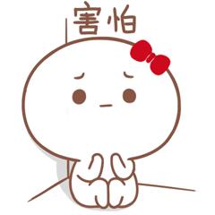 如果遇到暴露狂，女生们应该怎么办？