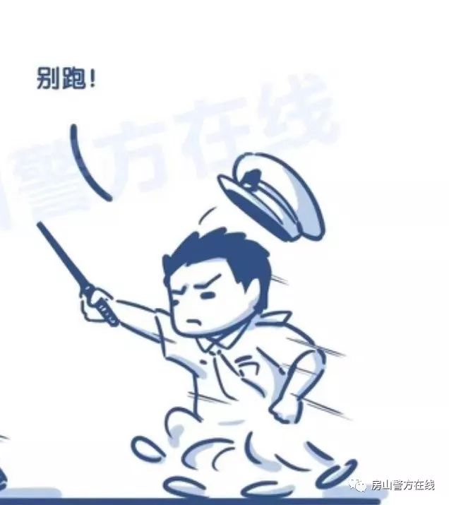 如果遇到暴露狂，女生们应该怎么办？