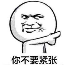 太仓有人“持刀砍人”“投放爆炸物”？是时候亮出“绝招”了