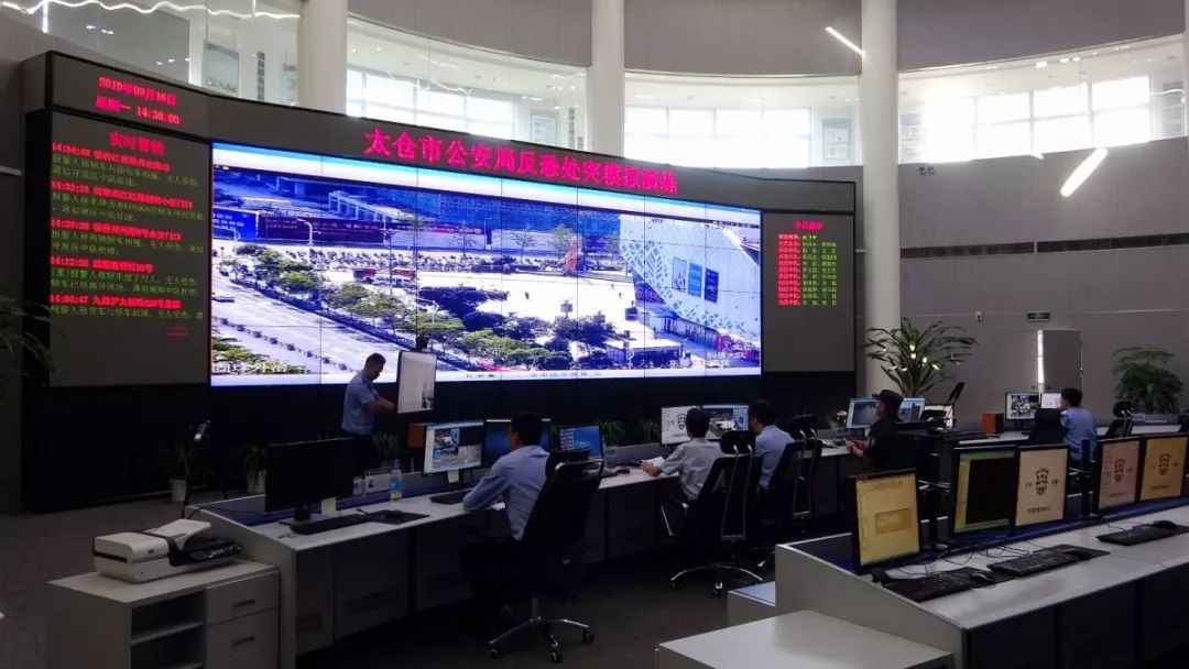 太仓有人“持刀砍人”“投放爆炸物”？是时候亮出“绝招”了