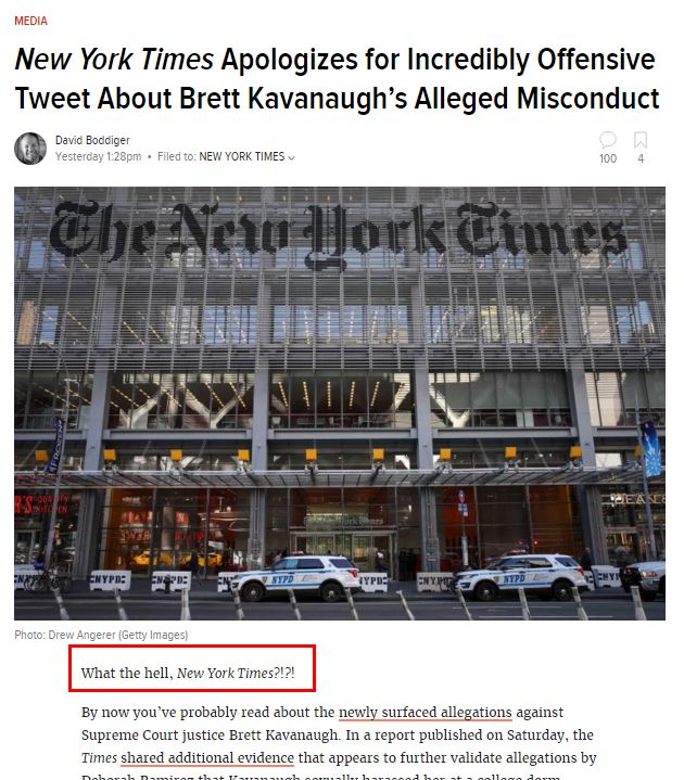 纽约时报令人尴尬的双重标准,纽约时报如何扭曲事实