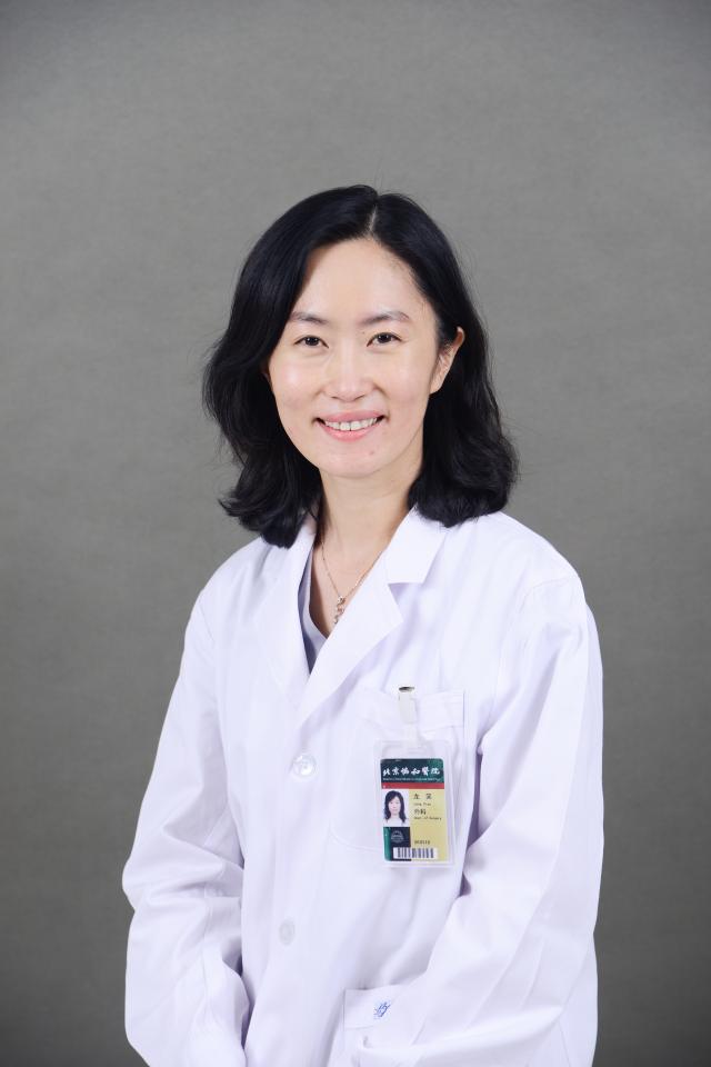 被染上狐臭怎么去除,被狐臭困扰几年了怎么办