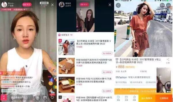 直播3个小时销售额,直播销售1个亿能赚多少