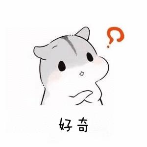 【济检聚“郊”】一文读懂“死缓”