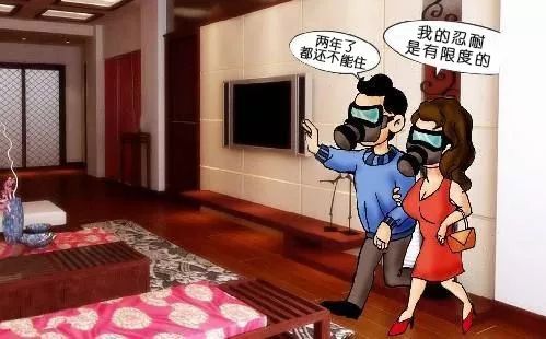 精装修收房甲醛超标可以退房吗,新房装修甲醛超标索赔