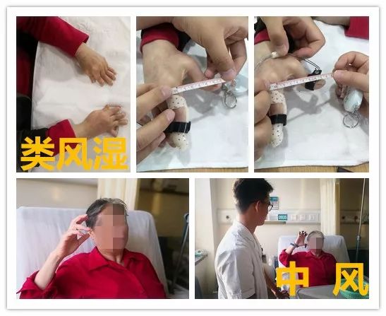 我们是康复治疗师，不是“按摩师”“催奶师”……