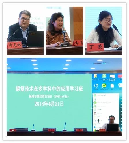 我们是康复治疗师，不是“按摩师”“催奶师”……