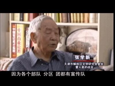 灯塔大课堂第十九课党员学习情况,党员观看灯塔大课堂三十三课