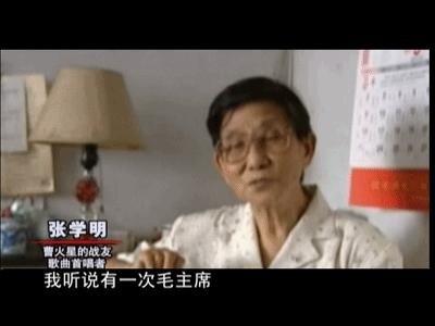 灯塔大课堂第十九课党员学习情况,党员观看灯塔大课堂三十三课