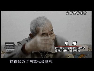 灯塔大课堂第十九课党员学习情况,党员观看灯塔大课堂三十三课