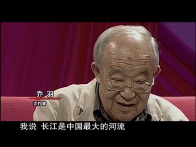 灯塔大课堂第十九课党员学习情况,党员观看灯塔大课堂三十三课