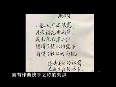 灯塔大课堂第十九课党员学习情况,党员观看灯塔大课堂三十三课